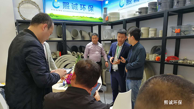 噴淋塔廠家 2019上海環(huán)保博覽會-17.jpg