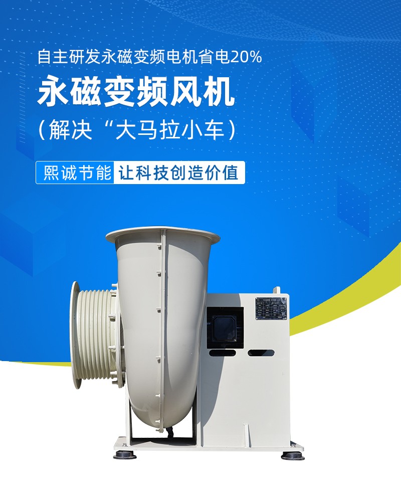 噴淋塔廠家 噴淋塔廠家